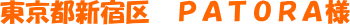�����s�V�h��@�o�`�s�n�q�`�l